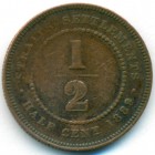 Стрейтс Сетлментс, 1/2 цента 1889 год