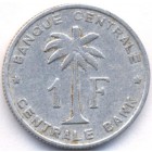 Руанда-Урунди, 1 франк 1960 год