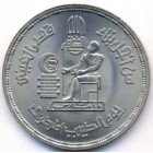 Египет, 10 пиастров 1980 год (UNC)