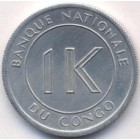 Конго (ДРК), 1 ликута 1967 год (UNC)