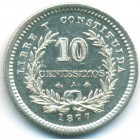 Уругвай, 10 сентесимо 1877 год (UNC)