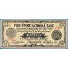 Филиппины, 10 песо 1941 год