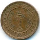 Цейлон, 1/4 цента 1898 год (AU)