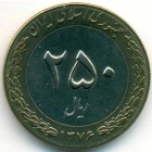 Иран, 250 риалов 1997 год (AU)