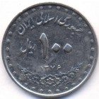 Иран, 100 риалов 1997 год