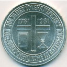 Австрия, 500 шиллингов 1981 год (UNC)