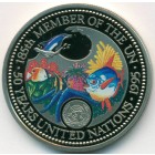 Палау, 1 доллар 1995 год (PROOF)