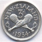 Новая Зеландия, 3 пенса 1934 год (AU)