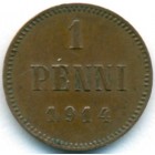 Княжество Финляндия, 1 пенни 1914 год