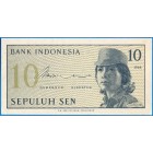 Индонезия, 10 сен 1964 год (UNC)