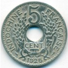Французский Индокитай, 5 центов 1925 год