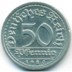 Веймарская республика, 50 пфеннигов 1920 год F