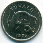 Тувалу, 5 центов 1976 год (BU)