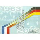 Франция - Германия 2003 год (UNC)