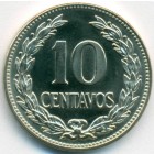 Сальвадор, 10 сентаво 1977 год (UNC)
