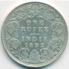 Британская Индия, 1 рупия 1892 год
