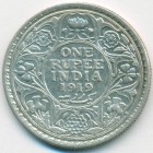 Британская Индия, 1 рупия 1919 год