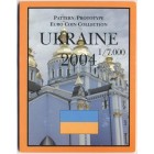 Украина, 2004 год (UNC)