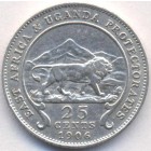 Британская Восточная Африка и Уганда, 25 центов 1906 год