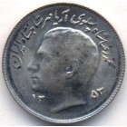 Иран, 1 риал 1974 год (UNC)