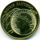 Польша, 2 злотых 2006 год (UNC)