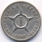 Куба, 1 сентаво 1946 год