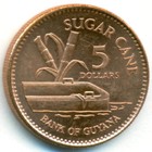 Гайана, 5 долларов 1996 год (UNC)