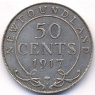 Канада, провинция Ньюфаундленд, 50 центов 1917 год
