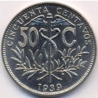 Боливия, 50 сентаво 1939 год (UNC)