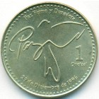 Гватемала, 1 кетцаль 2001 год (UNC)