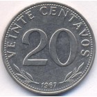 Боливия, 20 сентаво 1967 год