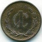 Мексика, 1 сентаво 1936 год (AU)
