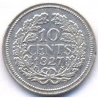 Нидерланды, 10 центов 1927 год