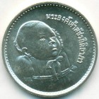 Таиланд, 200 батов 1979 год (UNC)