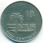 Куба, 10 сентаво 1981 год