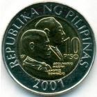Филиппины, 10 песо 2001 год (UNC)