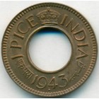 Британская Индия, 1 пайса 1943 год (UNC)