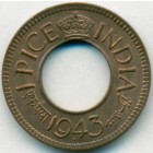 Британская Индия, 1 пайса 1943 год (UNC)