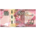 Кения, 50 шиллингов 2019 год (UNC)