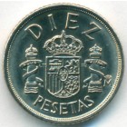 Испания, 10 песет 1983 год (UNC)