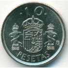 Испания, 10 песет 1998 год (UNC)