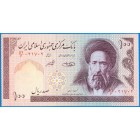 Иран, 100 риалов 1985 год (UNC)