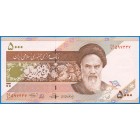 Иран, 5000 риалов 2009 год (UNC)