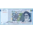 Иран, 20 000 риалов 2005 год (UNC)