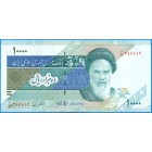 Иран, 10 000 риалов 1992 год (UNC)