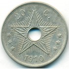 Бельгийское Конго, 20 сантимов 1910 год