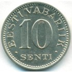 Эстония, 10 сентов 1931 год (AU)