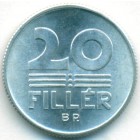 Венгрия, 20 филлеров 1967 год (UNC)