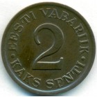 Эстония, 2 сента 1934 год