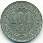 Бразилия, 100 реалов 1881 год